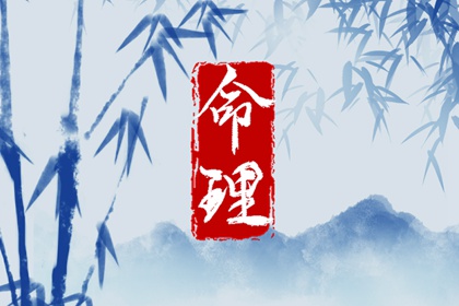 今日万年历宜忌,今日万年历甲子查询,万年历查询2262年